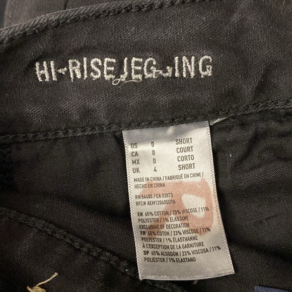 American Eagle - Size 0 Short - Super Super Stretch - Black Jeans - Picture 6 of 6